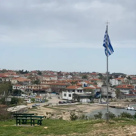 Varvakis Apartament Néa Fókaia